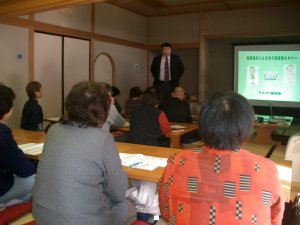 免疫強化で冷え性改善(2009年)