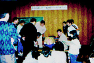 スポーツ指導者講習会