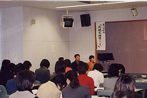 桃生・牡鹿学校保健部会